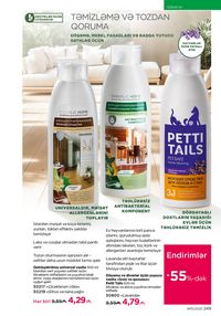 Faberlik kataloqu 15 2026 gürcü dilində səhifə 248