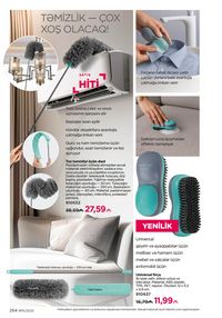 Faberlik kataloqu 15 2026 gürcü dilində səhifə 253