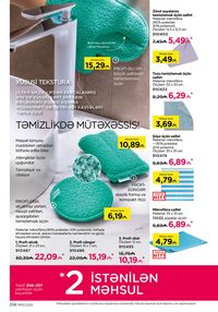 Faberlik kataloqu 15 2026 gürcü dilində səhifə 255