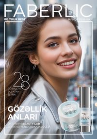 Faberlik kataloqu 16 2026 gürcü dilində səhifə 1