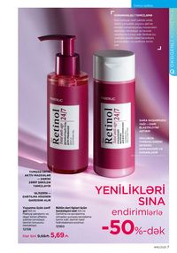 Faberlik kataloqu 16 2026 gürcü dilində səhifə 7