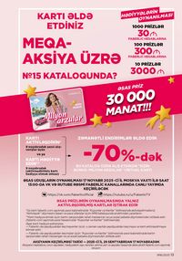 Faberlik kataloqu 16 2026 gürcü dilində səhifə 13