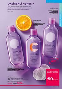 Faberlik kataloqu 16 2026 gürcü dilində səhifə 29