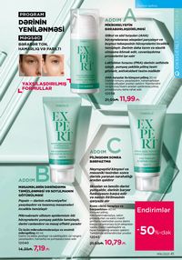 Faberlik kataloqu 16 2026 gürcü dilində səhifə 41