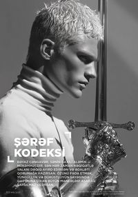 Faberlik kataloqu 16 2026 gürcü dilində səhifə 121