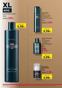 Faberlik kataloqu 16 2026 gürcü dilində səhifə 123