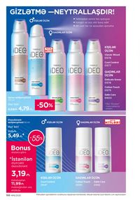 Faberlik kataloqu 16 2026 gürcü dilində səhifə 165