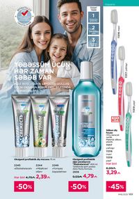 Faberlik kataloqu 16 2026 gürcü dilində səhifə 168