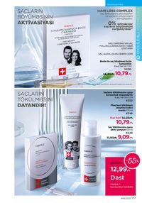 Faberlik kataloqu 16 2026 gürcü dilində səhifə 176