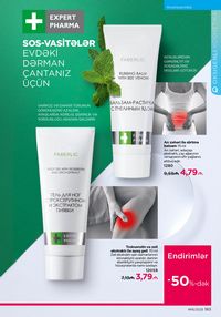 Faberlik kataloqu 16 2026 gürcü dilində səhifə 182