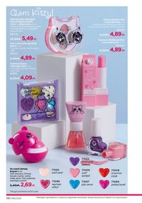 Faberlik kataloqu 16 2026 gürcü dilində səhifə 189