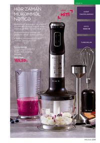 Faberlik kataloqu 16 2026 gürcü dilində səhifə 208