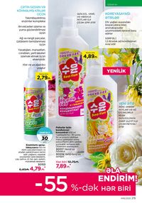 Faberlik kataloqu 16 2026 gürcü dilində səhifə 214