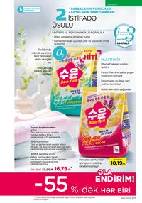 Faberlik kataloqu 16 2026 gürcü dilində səhifə 216