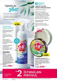 Faberlik kataloqu 16 2026 gürcü dilində səhifə 217