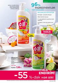 Faberlik kataloqu 16 2026 gürcü dilində səhifə 218