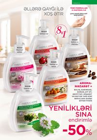 Faberlik kataloqu 16 2026 gürcü dilində səhifə 226