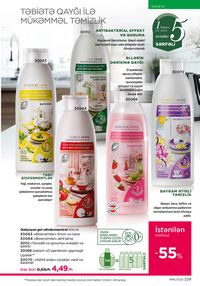 Faberlik kataloqu 16 2026 gürcü dilində səhifə 228