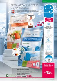 Faberlik kataloqu 16 2026 gürcü dilində səhifə 232