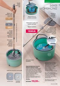 Faberlik kataloqu 16 2026 gürcü dilində səhifə 248