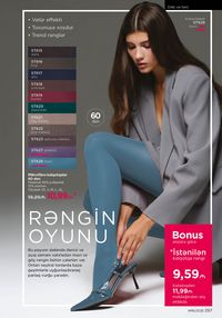 Faberlik kataloqu 16 2026 gürcü dilində səhifə 256