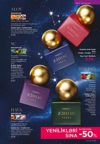 Faberlik kataloqu 17 2026 gürcü dilində səhifə 29