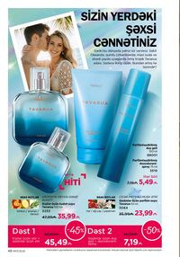 Faberlik kataloqu 17 2026 gürcü dilində səhifə 48