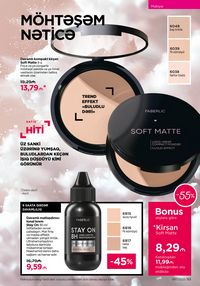 Faberlik kataloqu 17 2026 gürcü dilində səhifə 93