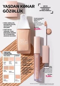 Faberlik kataloqu 17 2026 gürcü dilində səhifə 94