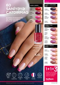 Faberlik kataloqu 17 2026 gürcü dilində səhifə 100