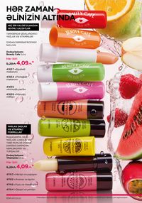 Faberlik kataloqu 17 2026 gürcü dilində səhifə 103