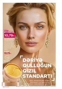 Faberlik kataloqu 17 2026 gürcü dilində səhifə 107