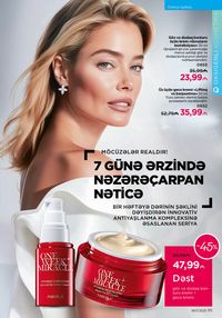 Faberlik kataloqu 17 2026 gürcü dilində səhifə 110