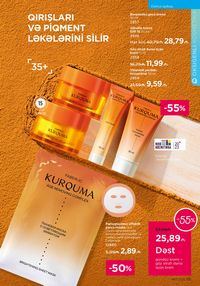 Faberlik kataloqu 17 2026 gürcü dilində səhifə 114