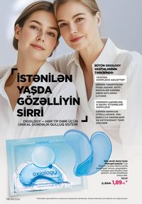 Faberlik kataloqu 17 2026 gürcü dilində səhifə 117