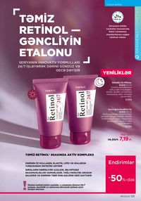 Faberlik kataloqu 17 2026 gürcü dilində səhifə 124