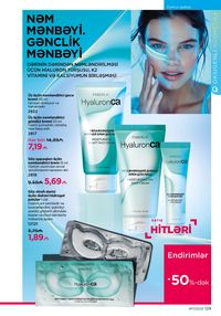 Faberlik kataloqu 17 2026 gürcü dilində səhifə 128