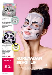 Faberlik kataloqu 17 2026 gürcü dilində səhifə 131