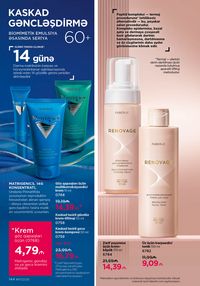 Faberlik kataloqu 17 2026 gürcü dilində səhifə 143