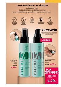 Faberlik kataloqu 17 2026 gürcü dilində səhifə 158