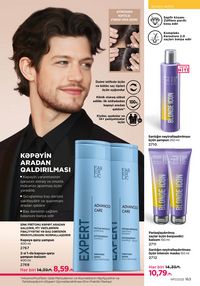 Faberlik kataloqu 17 2026 gürcü dilində səhifə 162