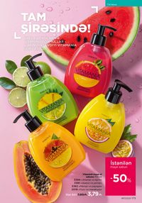 Faberlik kataloqu 17 2026 gürcü dilində səhifə 172