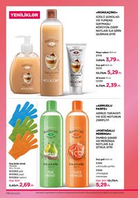 Faberlik kataloqu 17 2026 gürcü dilində səhifə 177