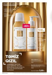 Faberlik kataloqu 17 2026 gürcü dilində səhifə 189