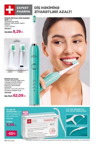 Faberlik kataloqu 17 2026 gürcü dilində səhifə 191