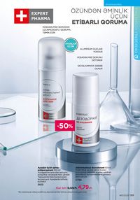 Faberlik kataloqu 17 2026 gürcü dilində səhifə 198