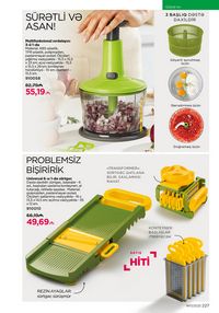 Faberlik kataloqu 17 2026 gürcü dilində səhifə 226