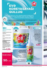 Faberlik kataloqu 17 2026 gürcü dilində səhifə 235