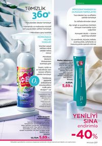 Faberlik kataloqu 17 2026 gürcü dilində səhifə 236