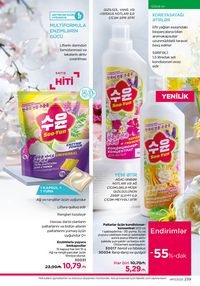 Faberlik kataloqu 17 2026 gürcü dilində səhifə 238